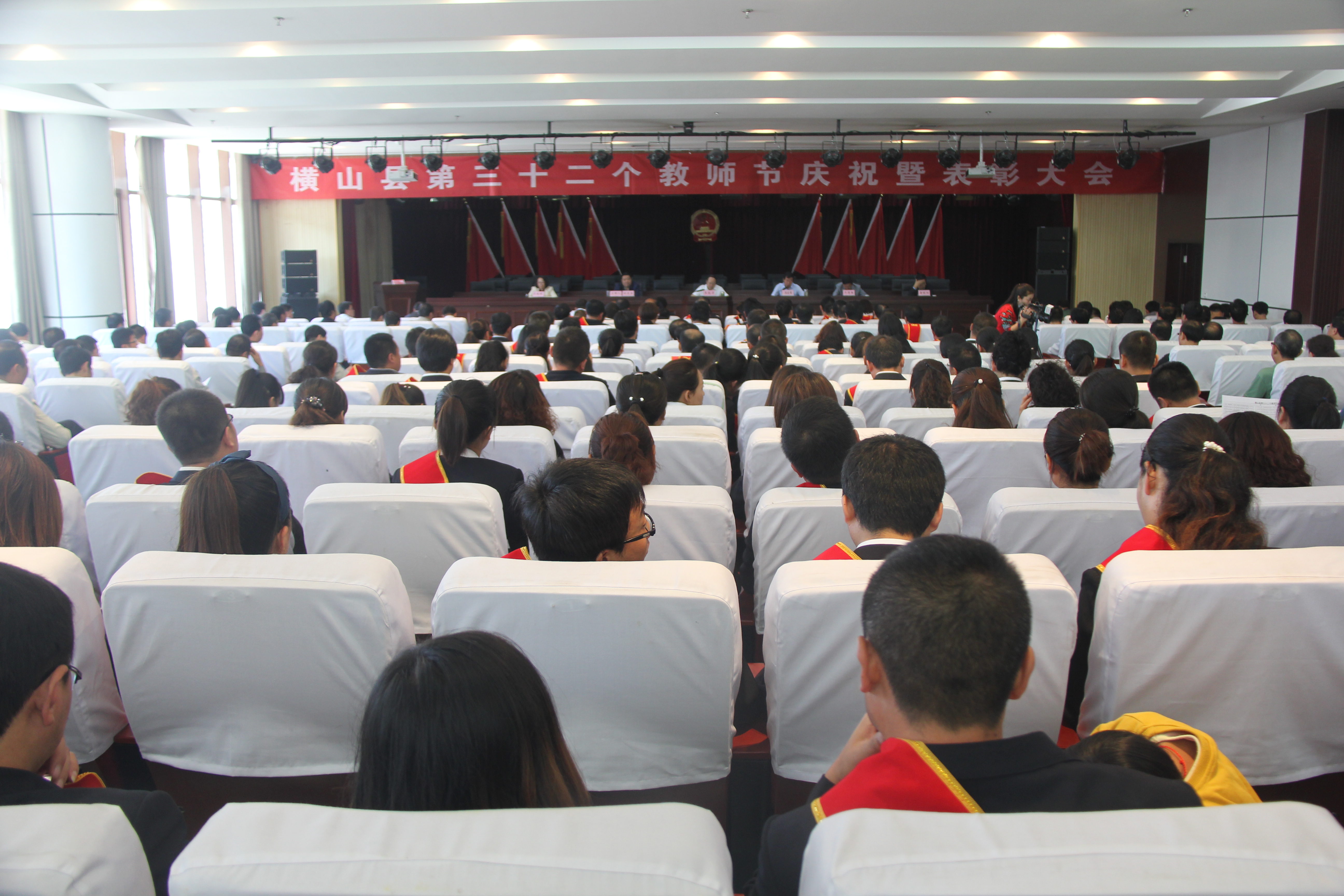 ��ɽ�ص�32����ʦ���߱��ô��¡���ٿ�