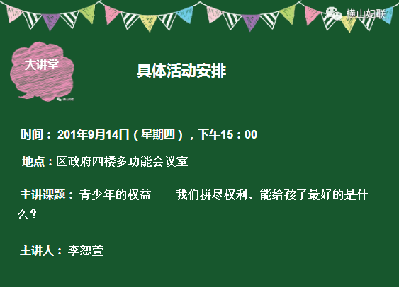 1505206537314562.png QQͼƬ20170912165356.png