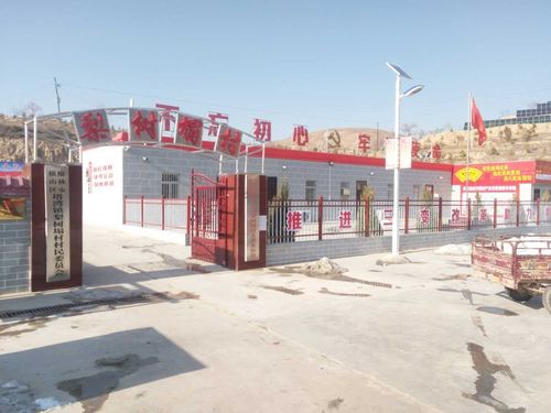 1516007202718630.jpg QQͼƬ20180115144721.jpg