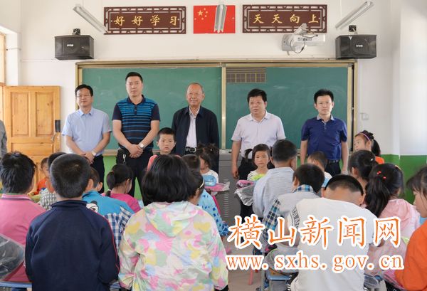 1527726734318220.jpg QQͼƬ20180530162403.jpg