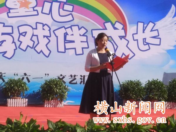 1527814990902032.jpg QQͼƬ20180531172748.jpg