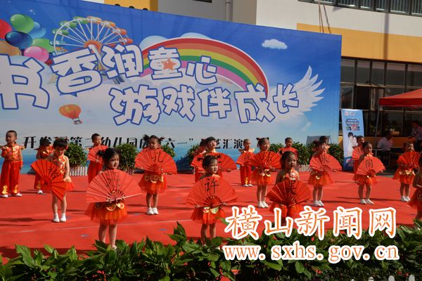 1527815001354581.jpg QQͼƬ20180531155128.jpg