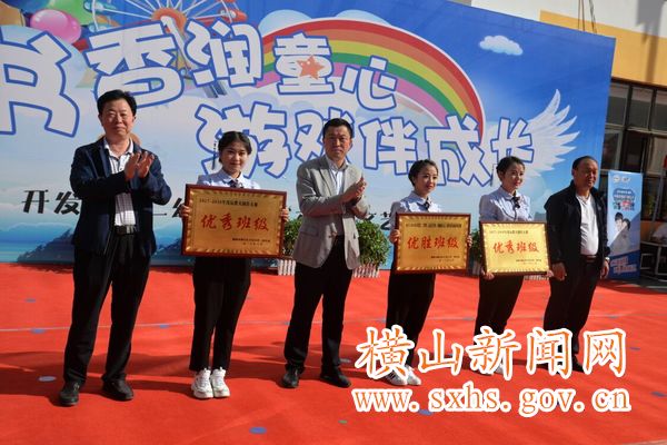 1527815043112674.jpg QQͼƬ20180531155028.jpg