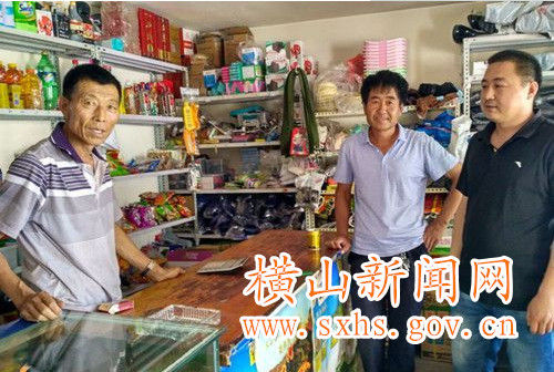 1528945016570601.jpg QQ