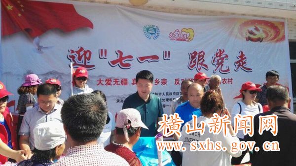 1529976232117821.jpg QQͼƬ20180625165733.jpg