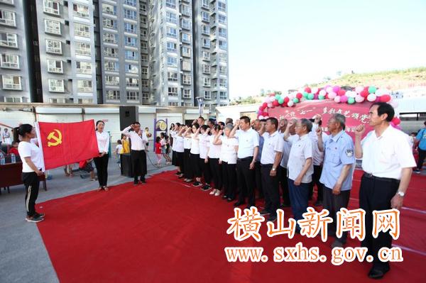 1530582200896524.jpg QQͼƬ20180702153718.jpg