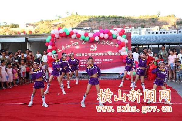 1530582219371020.jpg QQͼƬ20180702153733.jpg